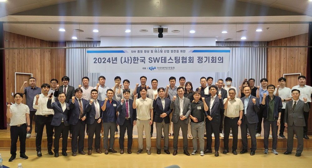 8월 정기회의 사진1.jpg