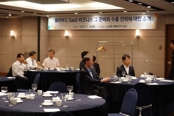 일본진출협의체