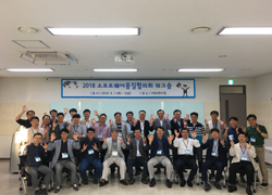 SW품질협의회