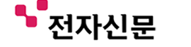 전자신문 CI